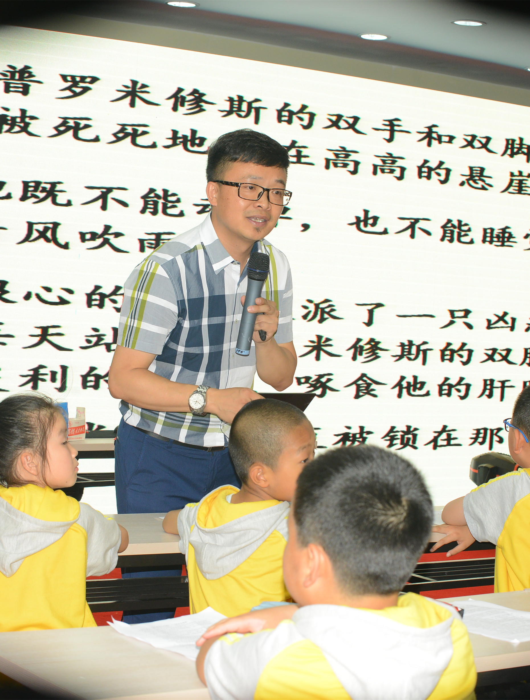 图片2