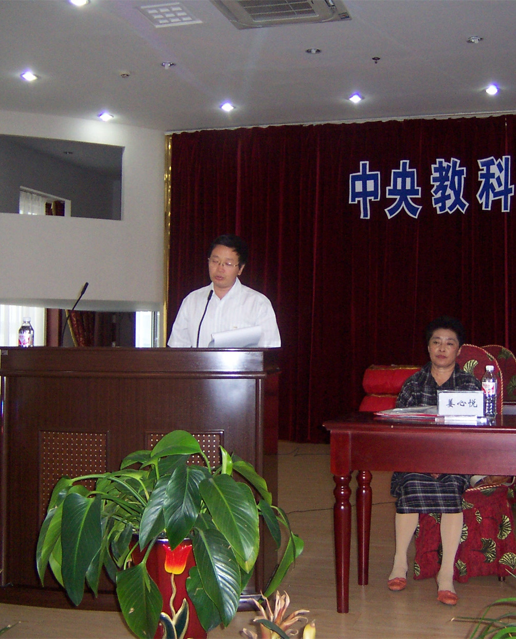 图片2