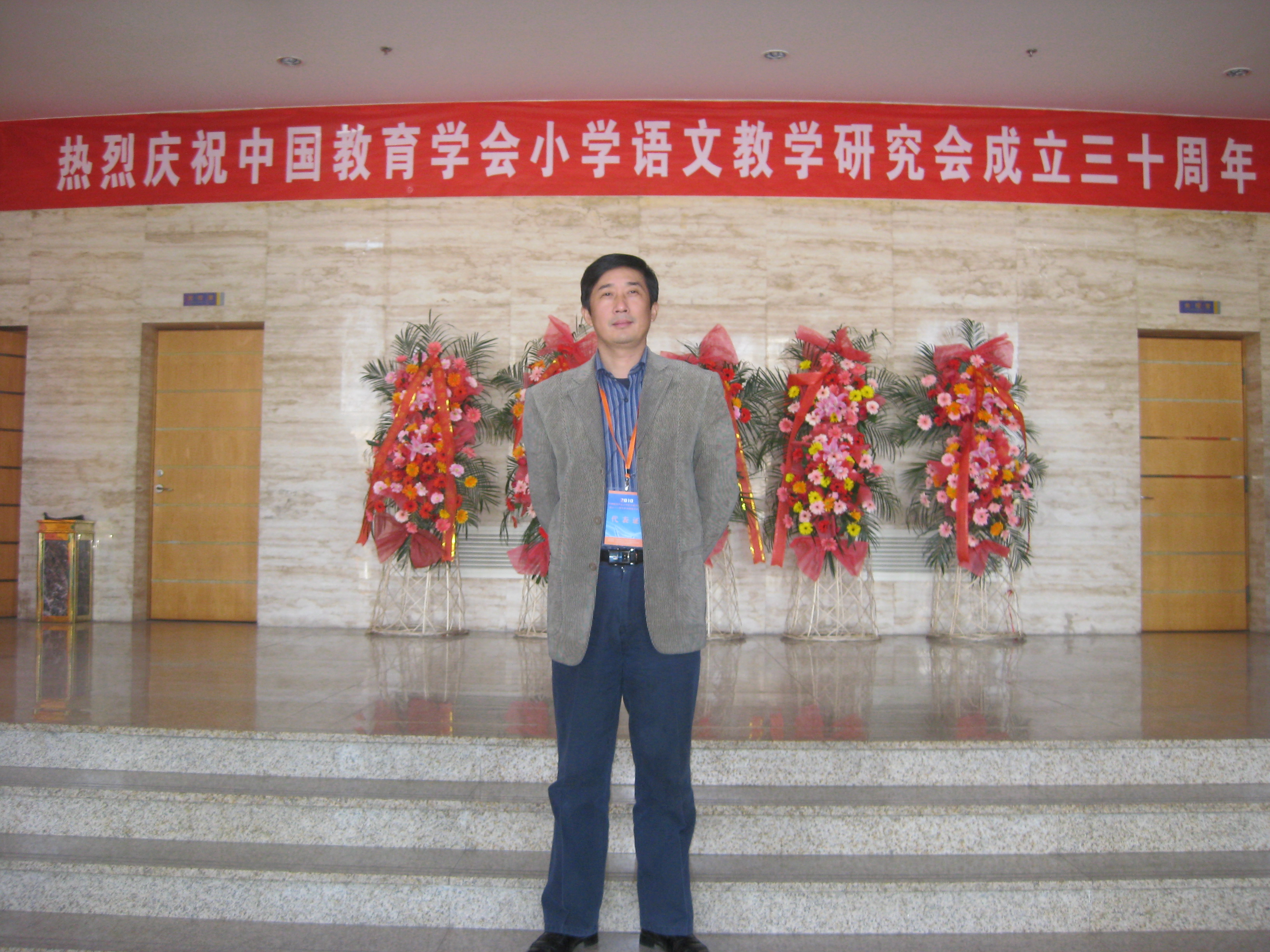 图片2