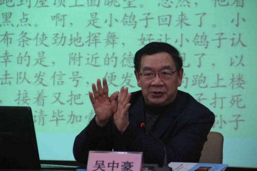 图片2